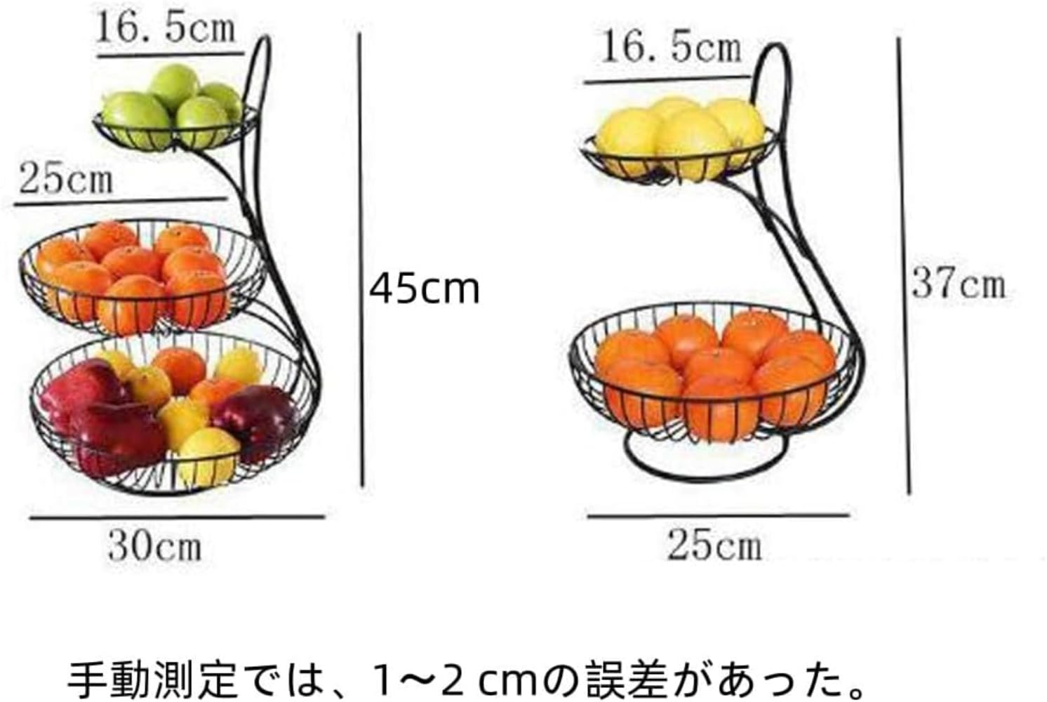 Amazon.co.jp: Zxyler フルーツバスケット 3 段 タイプ A アイアン製
