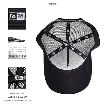 二松学舎大学附属高校　ローキャップ　帽子　ニューエラ製 NEW ERA ニューエラ ユニセックス ローキャップ RC 9FIFTY