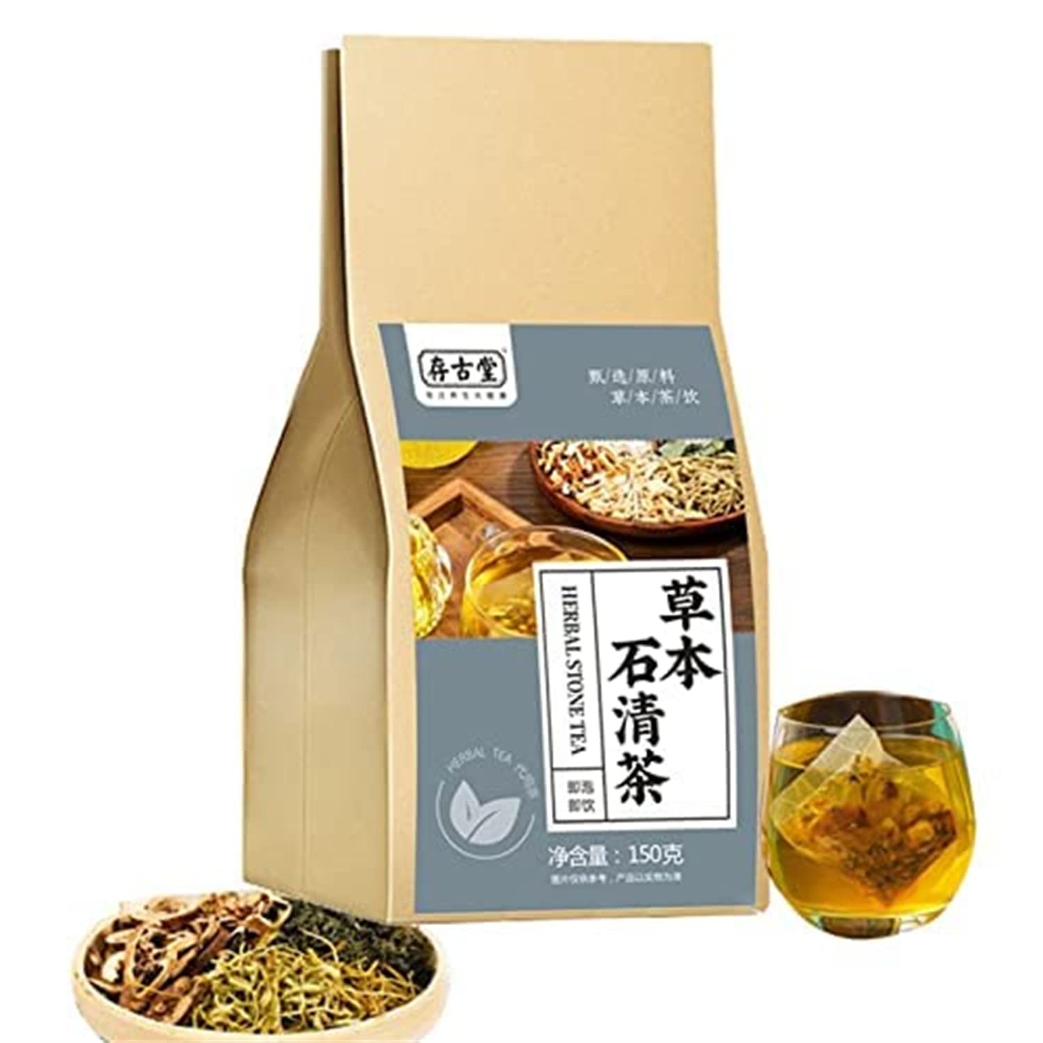 Ashopfun 18 Flavors Liver Care Tea, Herbal Stone Tea, 30 Bags (5g Each), Vegan, Caffeine Free