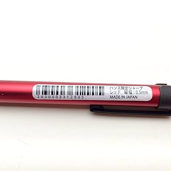 ステッドラー 2000本限定色超希少 Amazon.co.jp: 【2000本限定・極稀少】□ステッドラー マイ