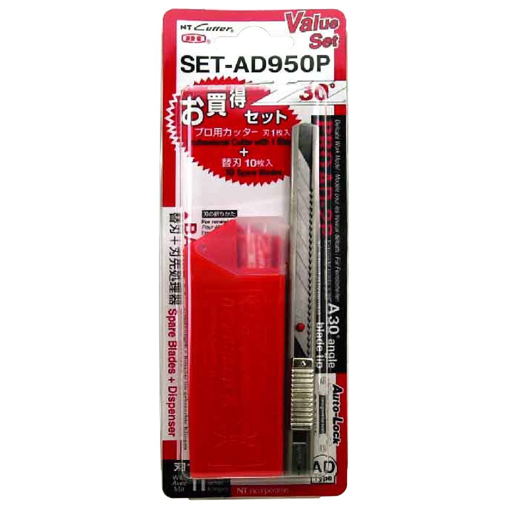 エヌティー カッター 繊細用 替刃付き SET-AD950P