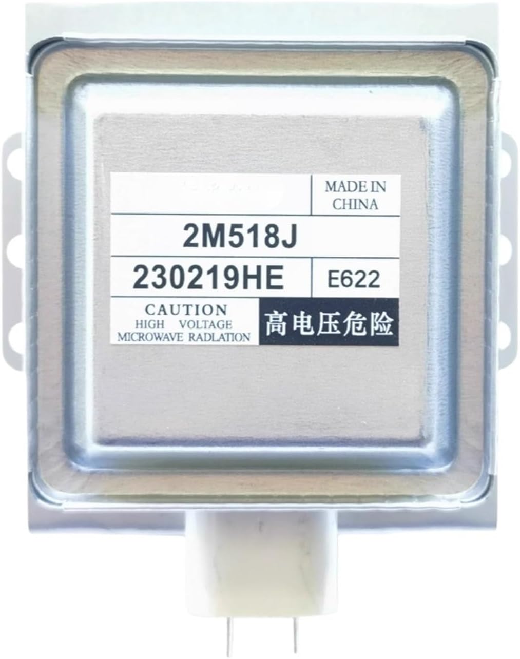2M518J Air-Cooled Magnetron For Microwave Oven 2M518 Industrial Generator Replacement Parts