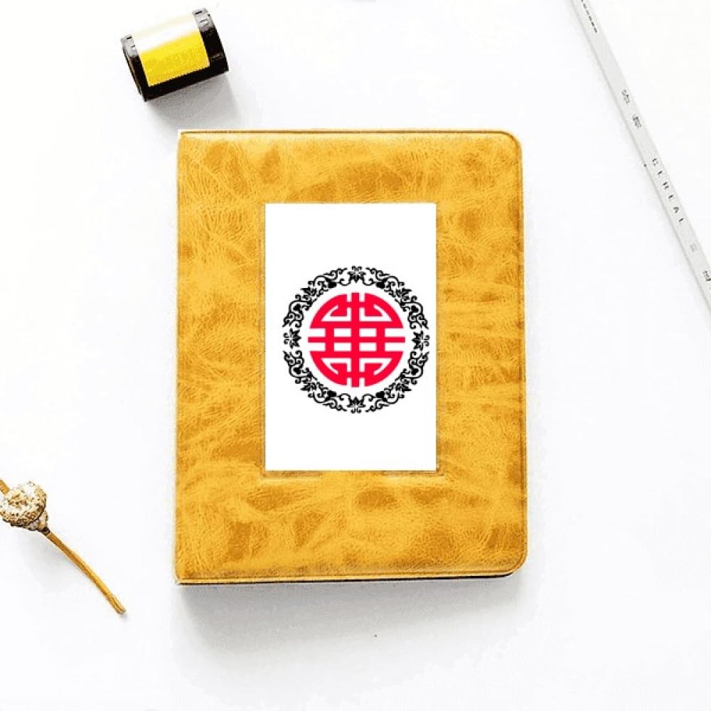 no/no Round Traditional Chinese Character Photo Album Family Wedding Picture 4x6