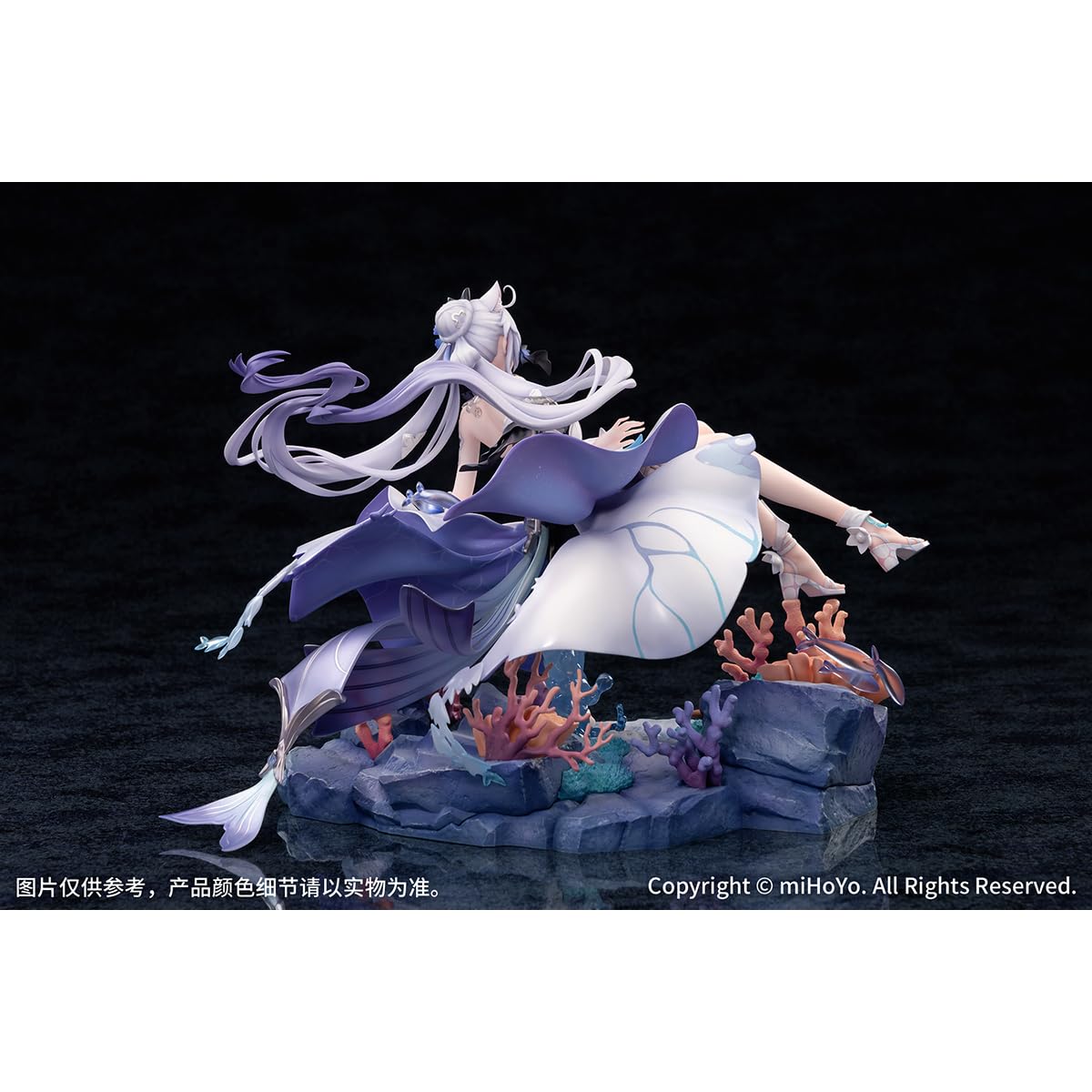 HIPLAY Myethos Kiana Standard Edition Władczyni Morza Końca Księżyca Ryuka 1/7 Skala Figurka Anime