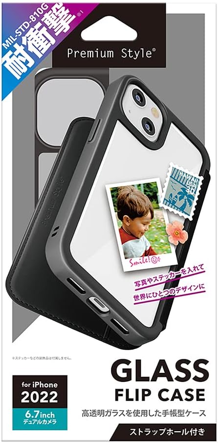 Premium Style PG-22RGF01BK Glass Flip Case for iPhone 14 Plus [Black]