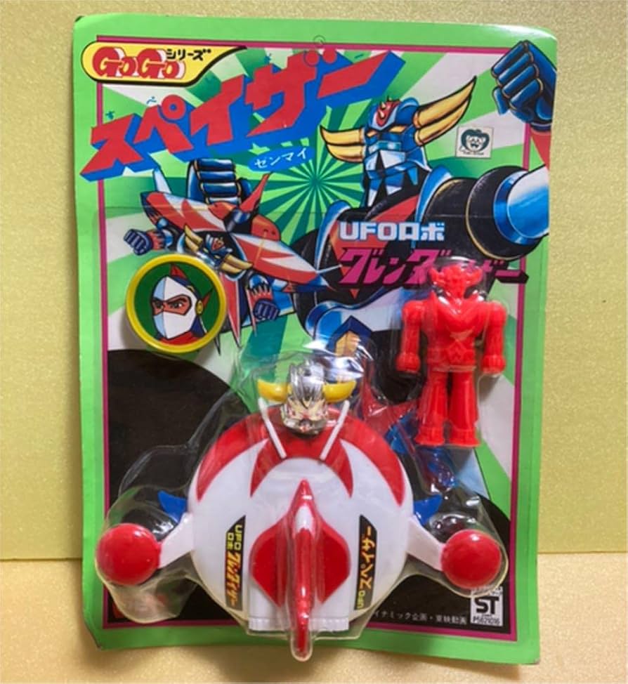 UFOロボグレンダイザー スペイザー