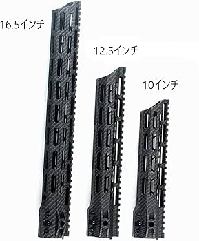 Fortis■Shift カーボンファイバー■ブラック MLOK Fortis□Shift カーボンファイバー□ブラック MLOK
