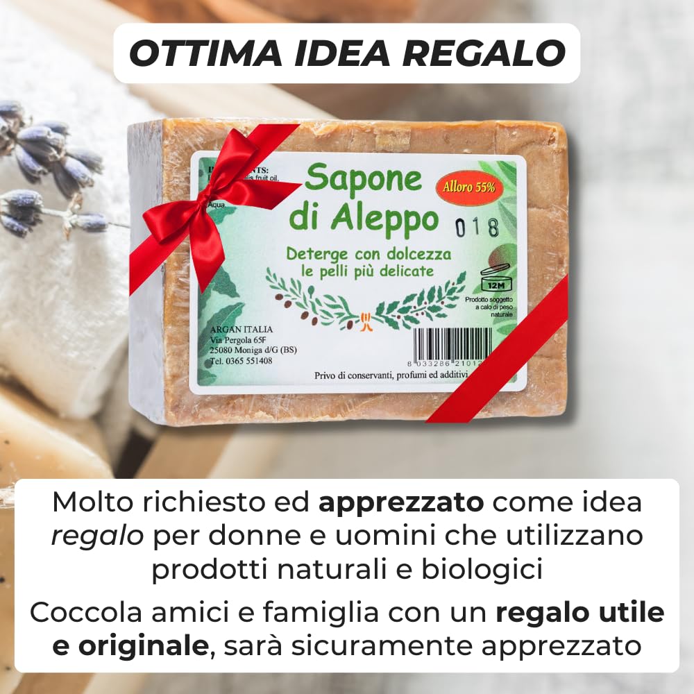 Sapone Naturale Ricetta Originale, 55% Alloro - 6 Pezzi