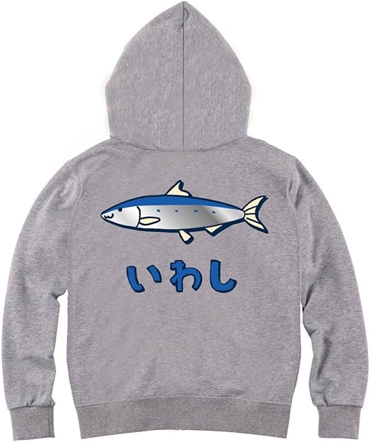 Amazon Co Jp いわし 鰯 魚 イラスト カラー おもしろ ジップ パーカー 服 ファッション小物