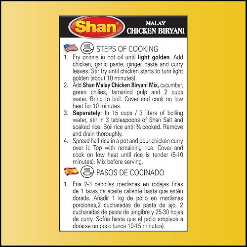 Vista 206 de Shan Mezcla de receta y condimento de pollo con mantequilla, 1.76 oz (50 g) – Polvo de especias para pollo jugoso en salsa rica de tomate