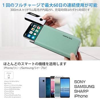 Amazon.co.jp: タイムロッキングコンテナ スマホ ロックボックス