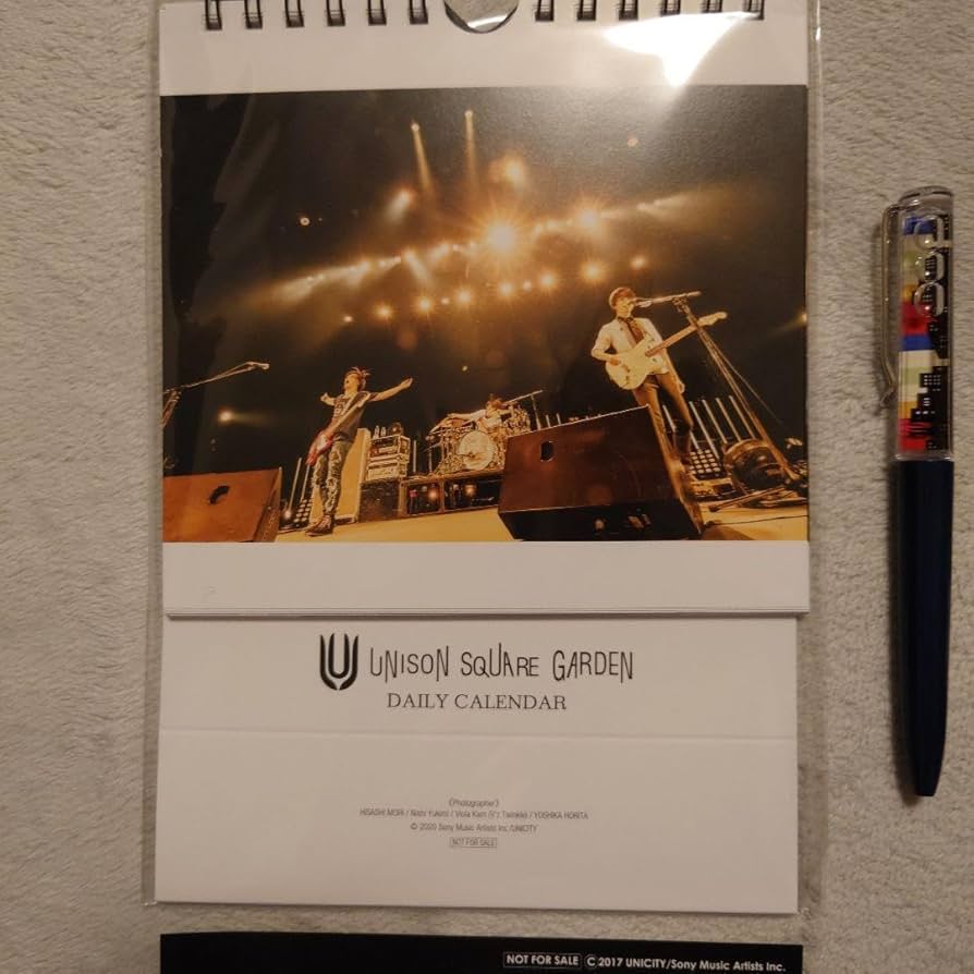 値段交渉カモンUNISON SQUARE GARDEN ファンクラブ 会報セット 2025年最新】unison square garden 会報の人気アイテム - メルカリ