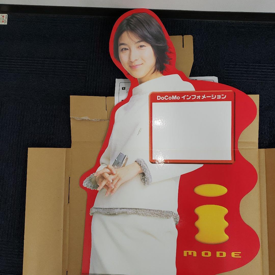 広末涼子等身大ディスプレイパネル 【公式通販】