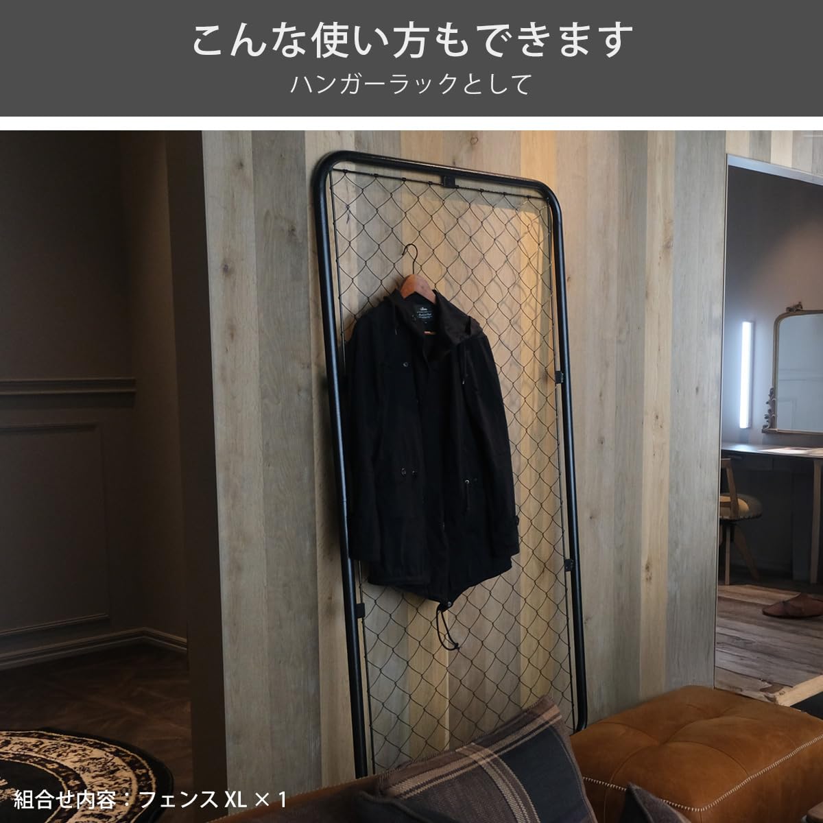 Amazon | パネル 屋外 スチール製 「 アメリカンフェンス ブラック