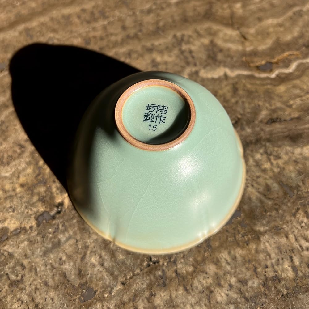 TEA SOUL Tasse en porcelaine Ru Lin's Ceramics Studio 80 ml