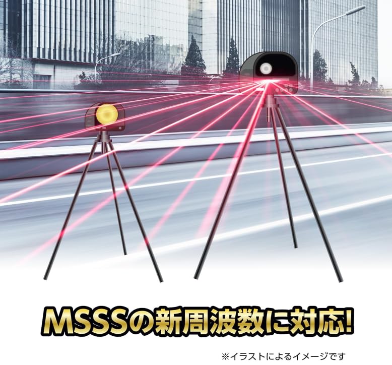 Amazon | BLITZ(ブリッツ) Touch-LASER TL404R 新機能 MSSSスキャン 