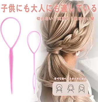 Amazon | スティック アレンジスティック ヘアアレンジスティック くる