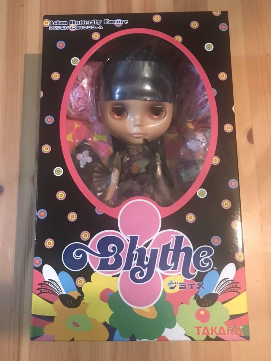 ネオブライス  アジアンバタフライ 美品 Amazon | ネオブライス タカラ Blythe アジアンバタフライ