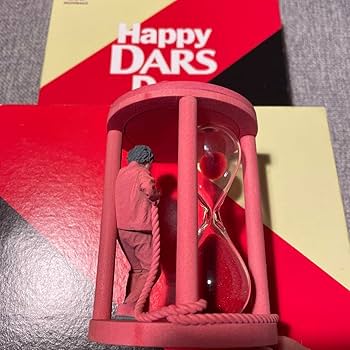 Amazon.co.jp: Happy DARS キャンペーン 菅田将暉 A賞 : おもちゃ