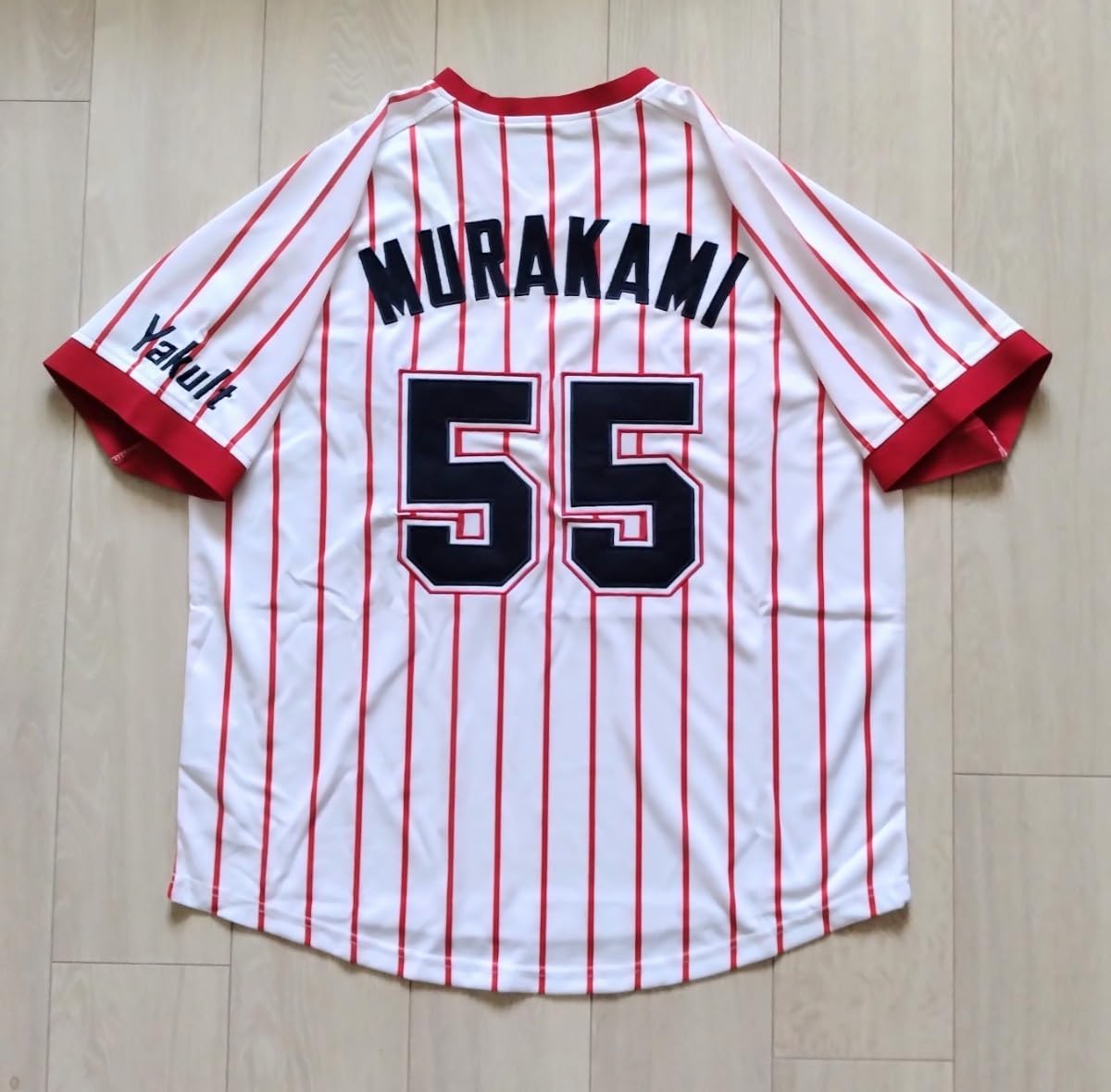 Amazon.co.jp: 限定 東京 ヤクルトスワローズ 復刻 村上 ホーム 