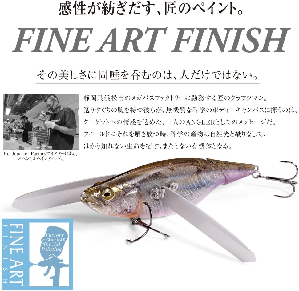 i-Wing 135