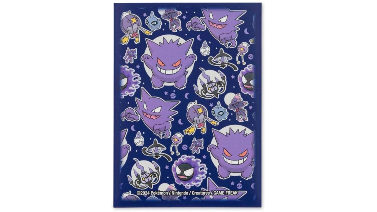 Amazon.co.jp: 【海外ポケセン限定】Ghostly Gathering Card Sleeves 