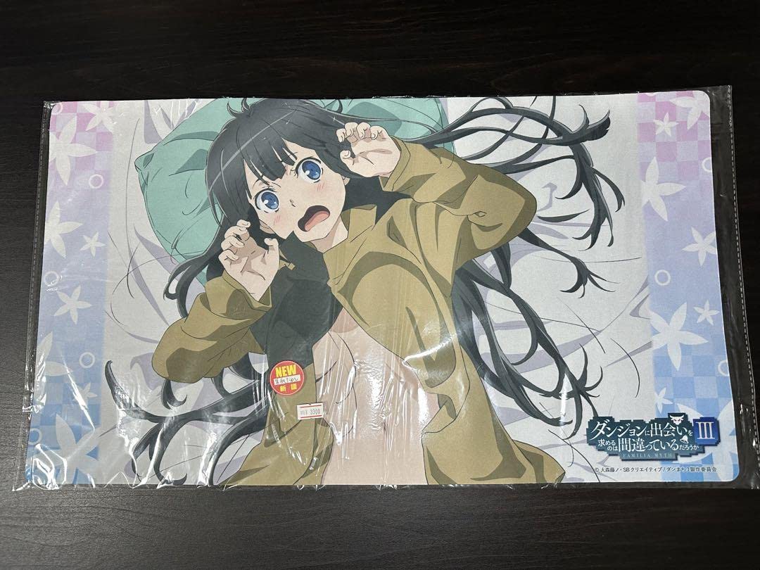 ダンまち　ヘスティア　プレイマット　通販限定 Amazon.co.jp: ダンジョンに出会いを求めるのは間違っているだろ