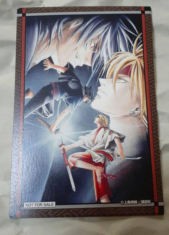 Amazon.co.jp: SAMURAI DEEPER KYO 購入特典イラストカード NA5 : おもちゃ