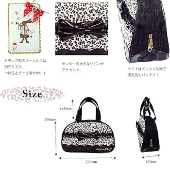 Amazon.co.jp: プリンセスアリス オリジナル水彩セット ハート