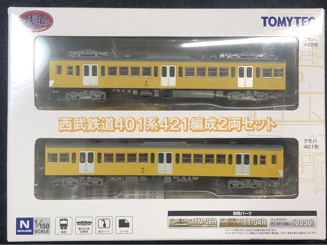 鉄道コレクション 西武鉄道401系2両セット Amazon | トミーテック Nゲージ 西武鉄道401系 421編成2両セット 鉄道