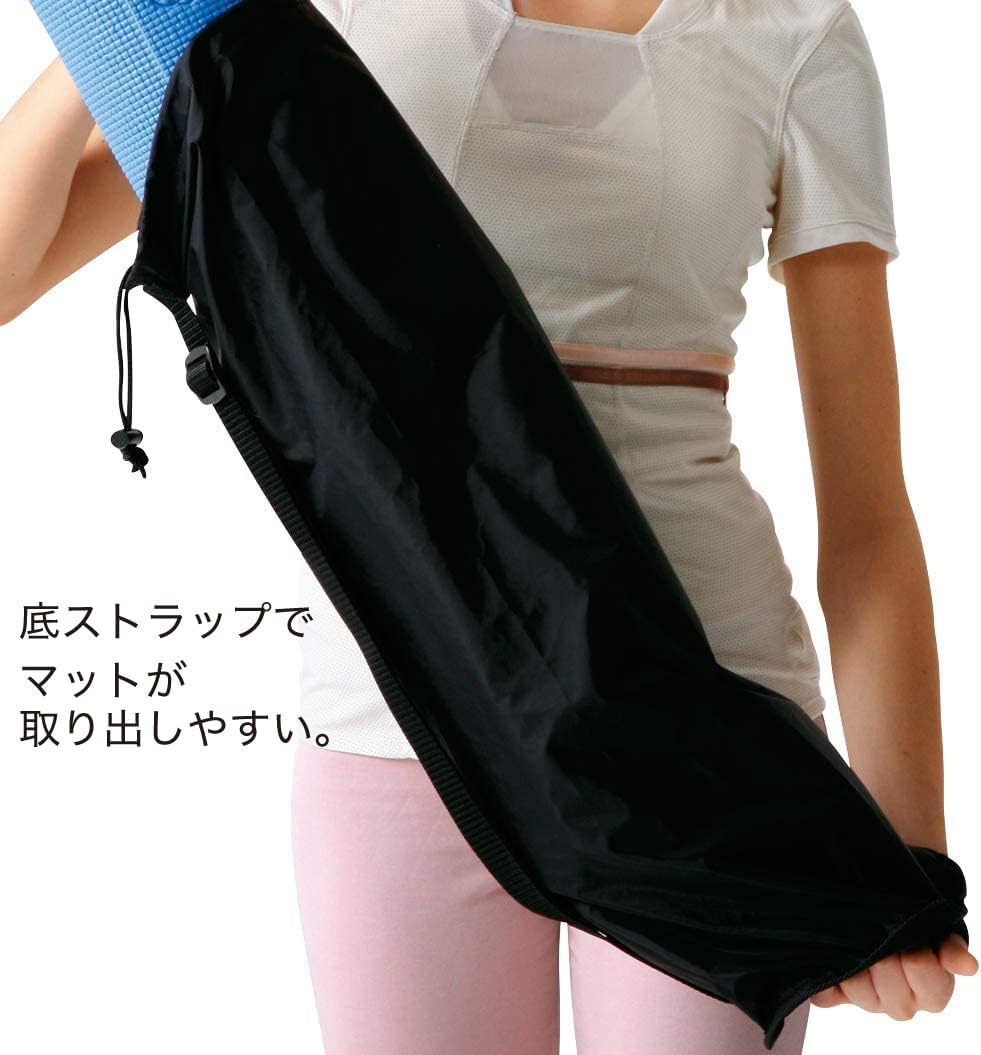 Yoga Stretching Mat Carrying Case YK709