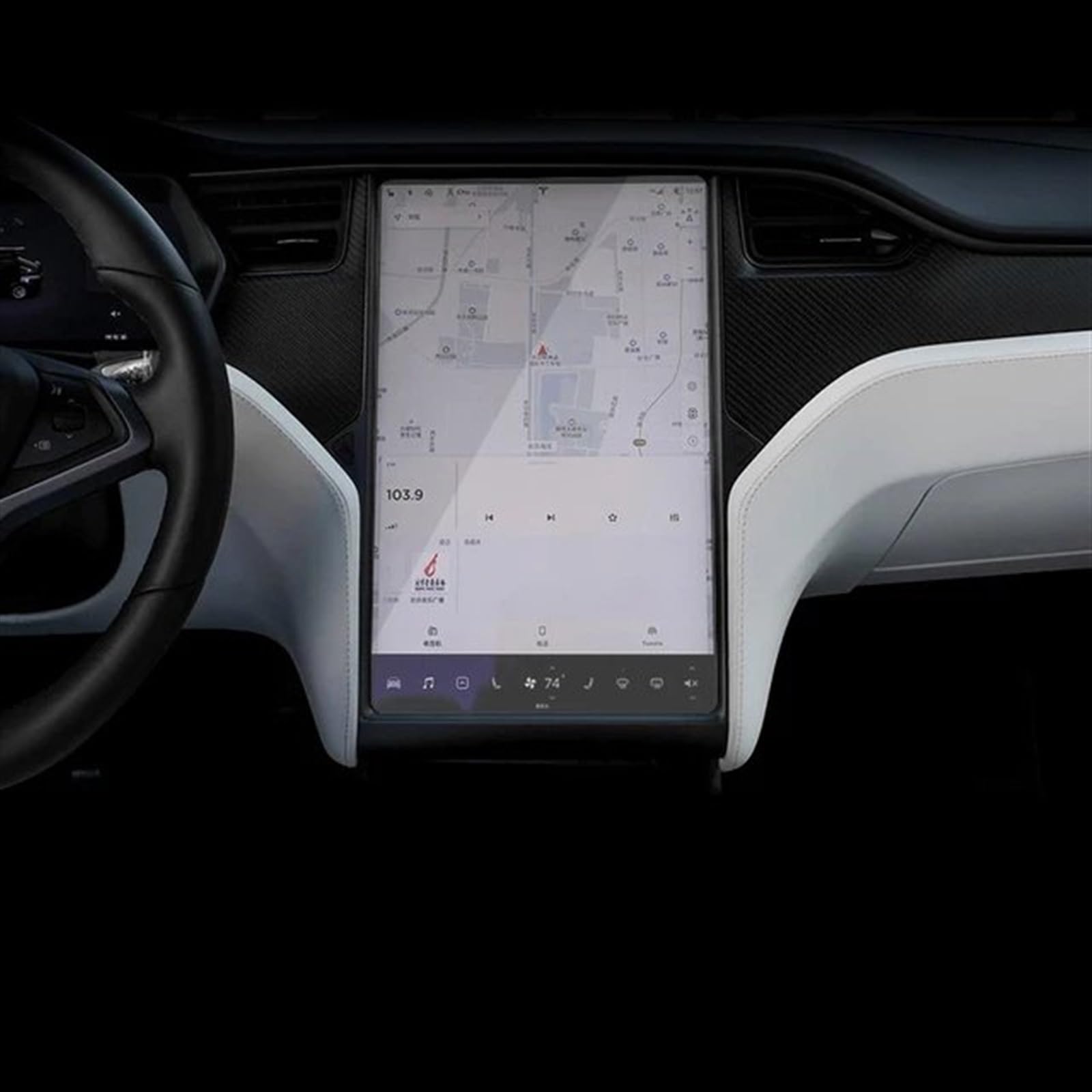 Protection écran mat HD Tesla Model 3 S X en verre trempé de qualité - 3