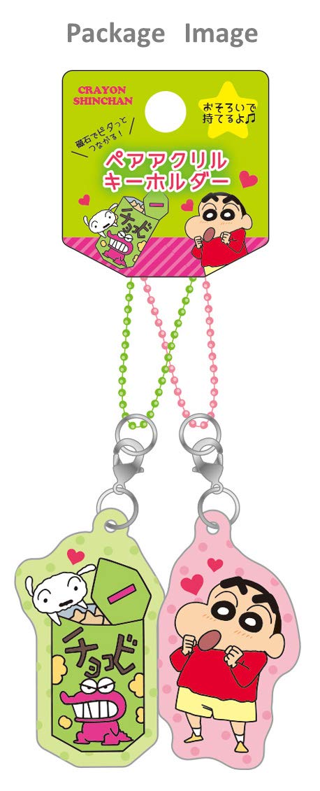 Amazon.co.jp: クレヨンしんちゃんペアアクリルキーホルダー
