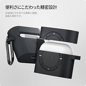 Amazon.co.jp: Spigen Airpods 第3世代 ケース AirPods 3 ケース iPod