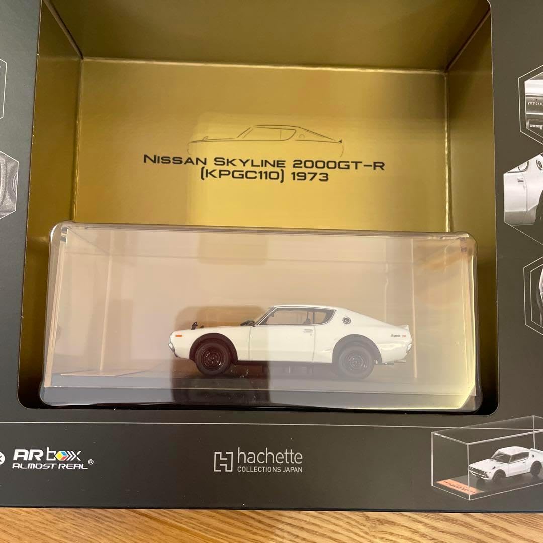 新品 1/43 国産名車プレミアムコレクション 日産 スカイライン 2000GT