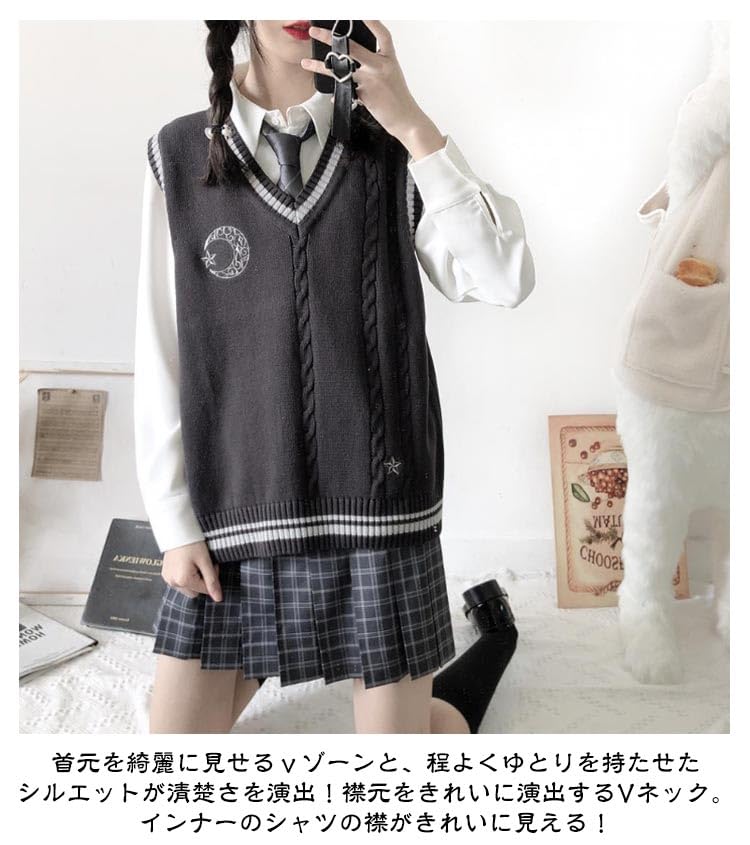 DimMoire 学園ニットベスト Amazon.co.jp: ニットベスト レディース トップス 学生 ベスト