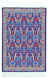 Eunoia Collections Mouse Pad - Oriental Carpet Woven Fabric Mousepad - Tientsin Design Beautiful Ele