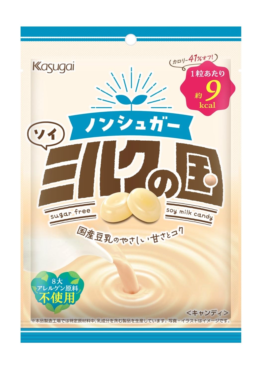 Amazon.co.jp: 春日井製菓 ノンシュガーソイミルクの国 75g×6袋 : 食品