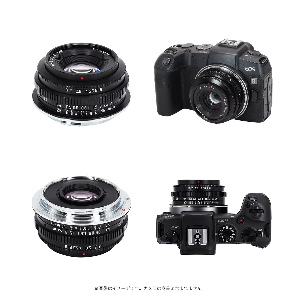 Amazon.co.jp: SG-image 25mm F1.8 APS-C RFマウント キヤノンRF互換