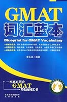 GMAT vocabulary blueprint 7200081450 Book Cover