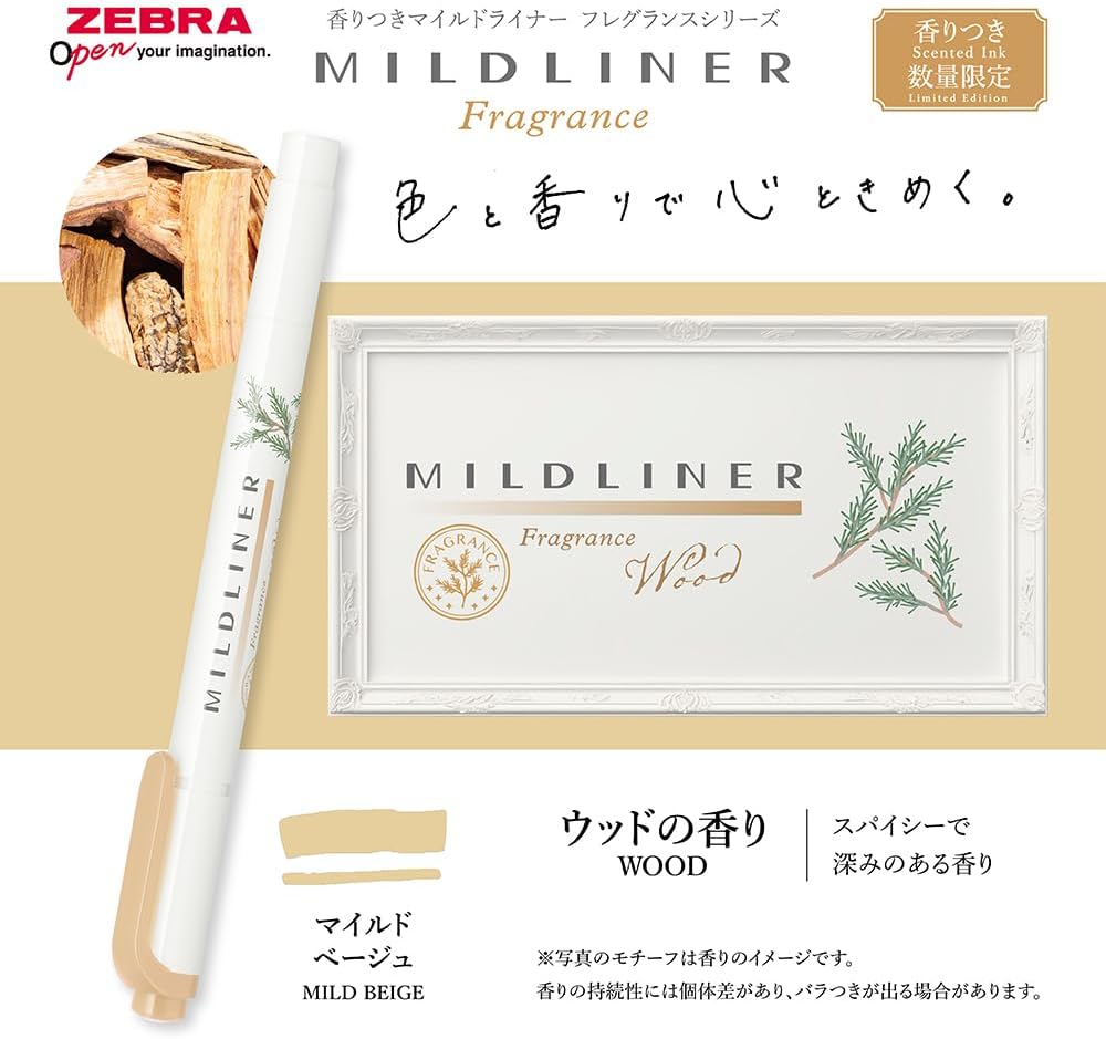 Zebra Highlighter, Mildliner, Fragrance, Limited Edition, Set of 6 Colors, WKT7-FR-6C