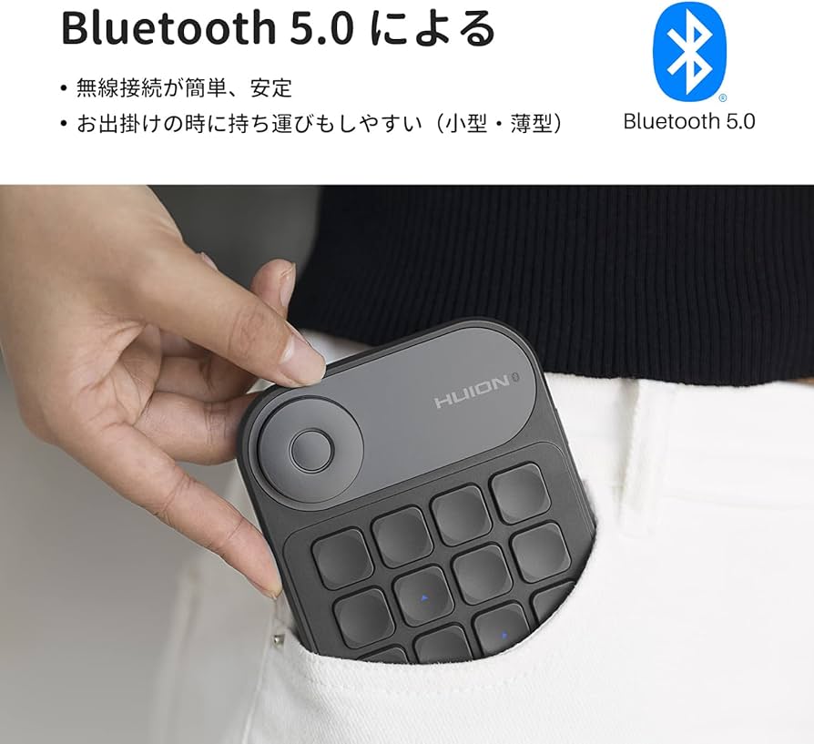 Amazon | HUION 左手デバイス 片手キーボード bluetooth 5.0