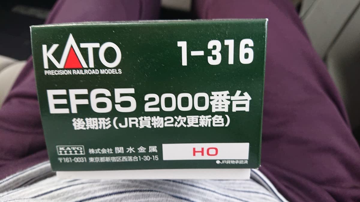 Amazon.co.jp: KATO EF65 2000 後期形 JR貨物2次更新色