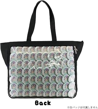 Amazon | ジートリガー(G triger) A3両面痛バッグ(撥水) 透明