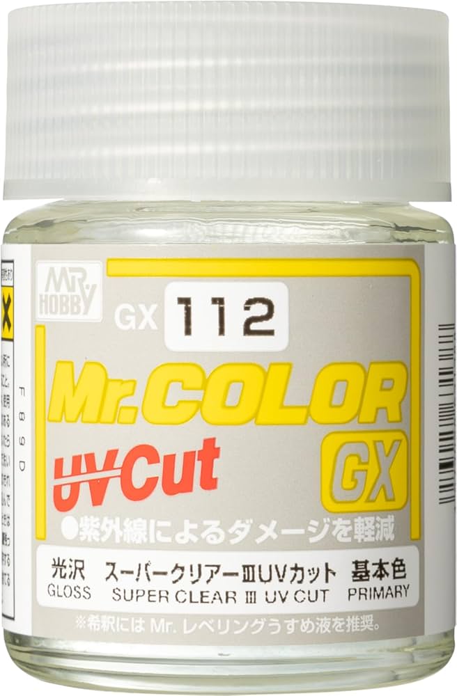 Amazon | GSIクレオス Mr.カラーGX スーパークリアー3 UVカット