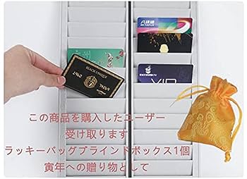 Amazon | 新規アップグレード タイムカードラック icカード