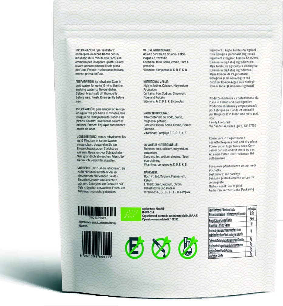 Umami Algue Kombu Atlantique BIO 50g - Récoltée à la Main en Irlande - Idéale pour Cuisson des Légumineuses et Bouillons - Riche en Umami Naturel - Qualité Premium