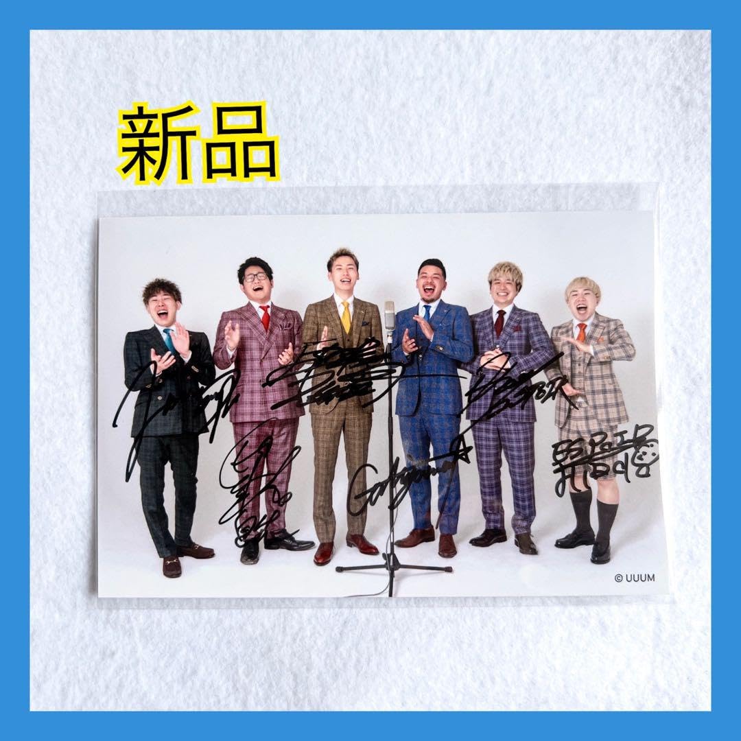 エスポワールトライブ 直筆サイン Amazon.co.jp: エスポワールトライブ直筆サイン ok : おもちゃ