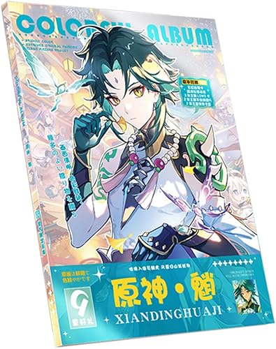 Miniatura 8 de G-I Carácter Ilustración 80 Páginas Álbum de Fotos Espesamiento Papel Recubierto 285x210MM Colección Set (Furina)