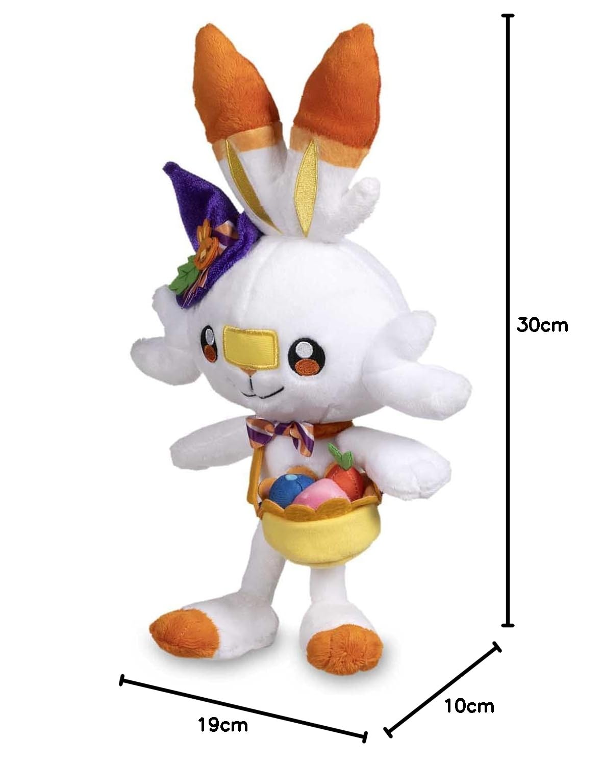 ポケモン - ポケモン パンプキンバンケット ハロウィン晩餐会 ナックラーぬいぐるみ ラバスト ポケモン - ポケモン パンプキンバンケット ハロウィン晩餐会